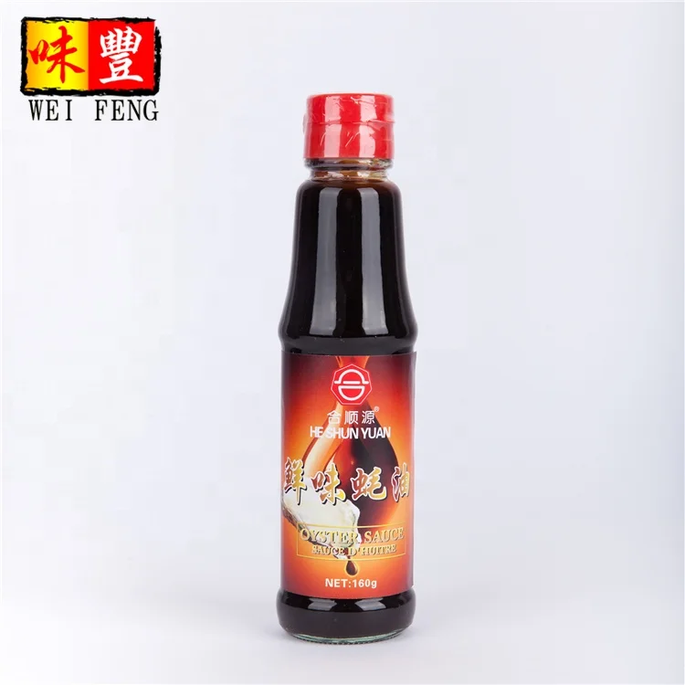 FACTORY wholesale price HACCP Chinese brand HALAL 700g Yummy natural Oyster Sauce