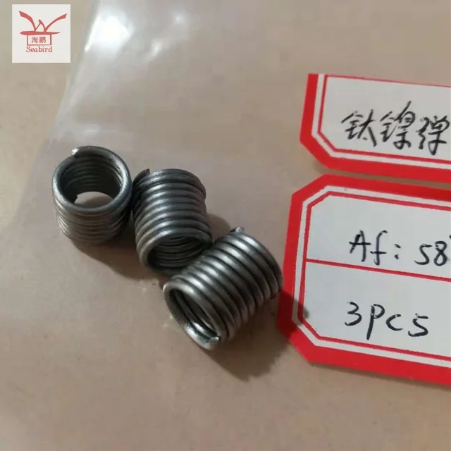 With competitive price shape memory alloy nitinol constant force compression spring