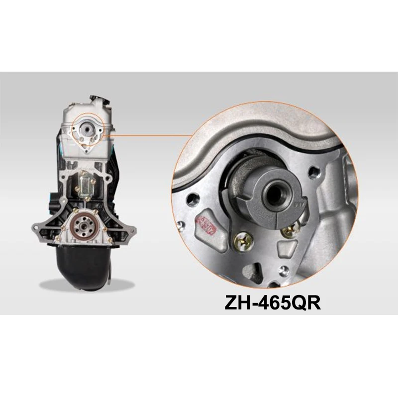 Auto engine 465QR for HAIMA FSTAR BAIC 306 GONOW WAY chinese mini truck minivan