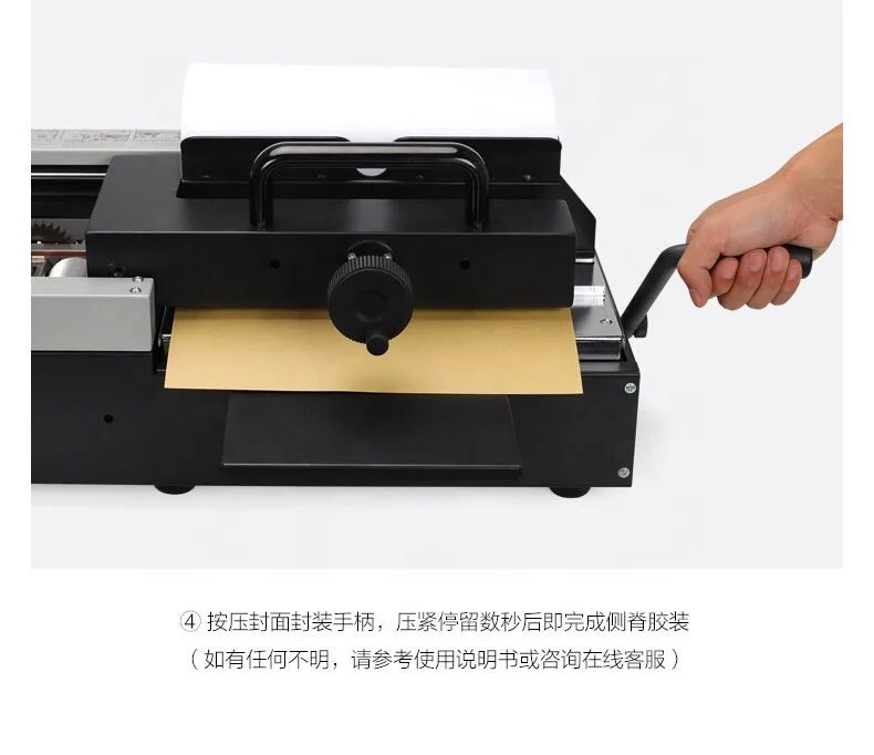 manual glue binding machine