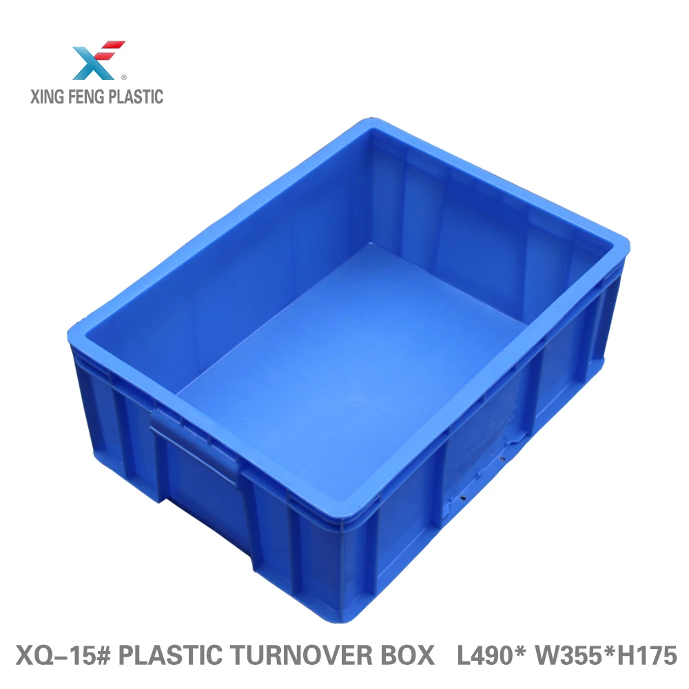 Промышленная быстрая доставка, пластиковый ящик для складов