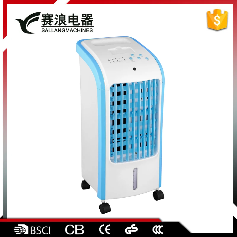 Alibaba high power Iran air cooler water conditioner plastic body