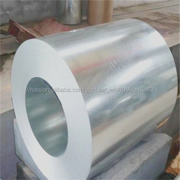 РУЛОН АЛЮМИНИЕВЫЙ ОКРАШЕННЫЙ