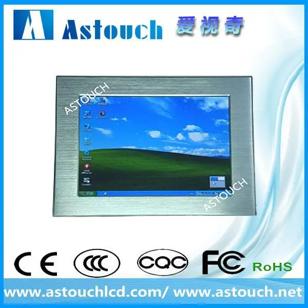 Waterproof Embedded Industrial PC Box