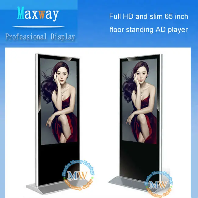 3G Wi-Fi сети LAN 55 дюймов напольная стойка объявление