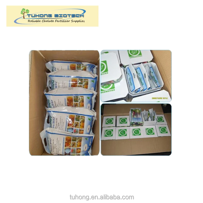 
Agriculture pesticide pymetrozine 50% WDG 25% WP 25% SC 