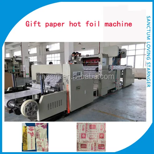Automatic gift paper hot foil stamping machine