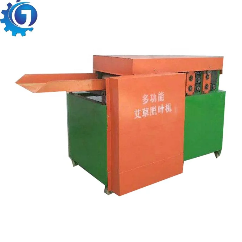 Multifunctional stevia Herb Hemp wormwood leaf defoliate stripping harvesting machine