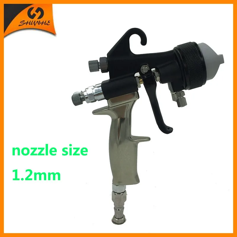 SAT1205 polyurethane foam spray car painting gun paint spray gun pneumatic paint sprayer