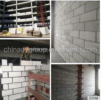 Строительный блок aac для продажи, легкий блок aircrete, цена