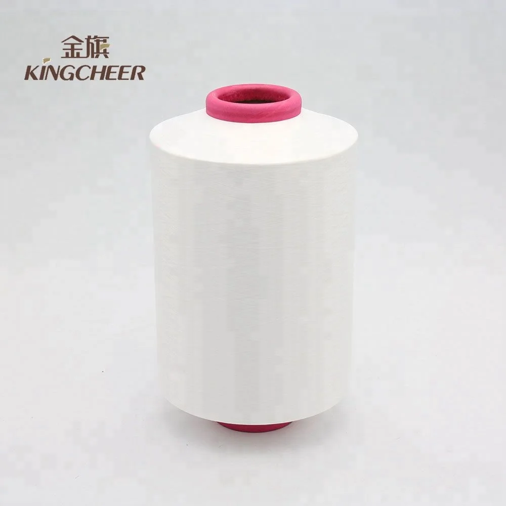 2018 Raw white SD SIM 70D 24F filament DTY 100% nylon 6 textured yarn