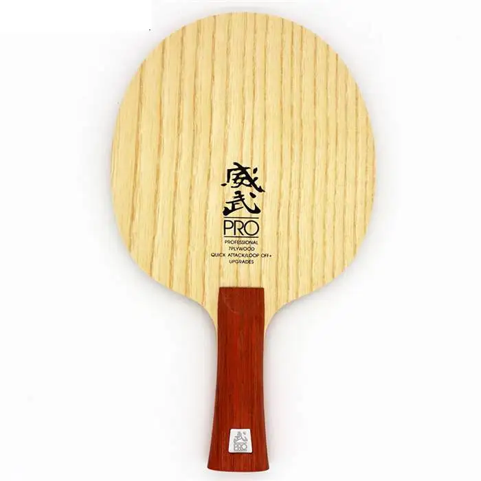 Лезвие для настольного тенниса SANWEI V5 pro для профессиональных тренировок, Лидер продаж, лезвие для пинг-понга