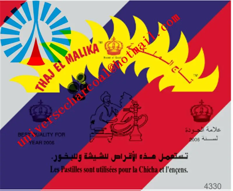 Специализированное производство серебряный древесный уголь для кальяна кальян с хорошей цене