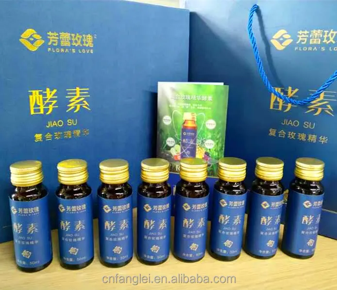 Ферментированный овощной и фруктовый сок Роза фермент напитки фермент сок пищевая добавка