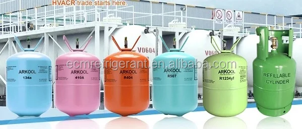 refrigerant gas china