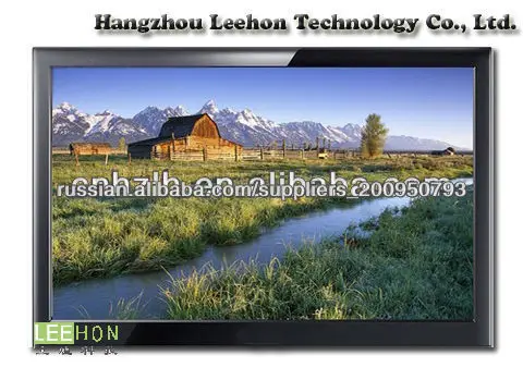 8 inch wide screen wide temperature TFT LCD module C080vw05 v.1