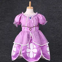 Bling Noble Baby Girls Kids Clothes Purple Sofia Costume Princess Party Fashion Beautiful font b Fancy