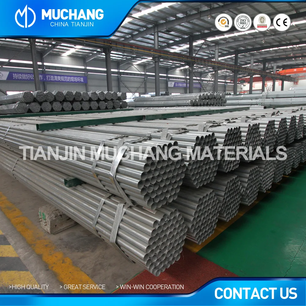  alibaba bs1387 5 inch gi