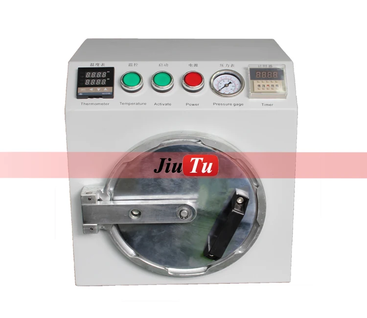 7 дюймов/12 дюймов Размер автоклав (Удаляет пузыри) машина для IPad/iPhone/Samsung Galaxy edge LCD сенсорный экран Fix