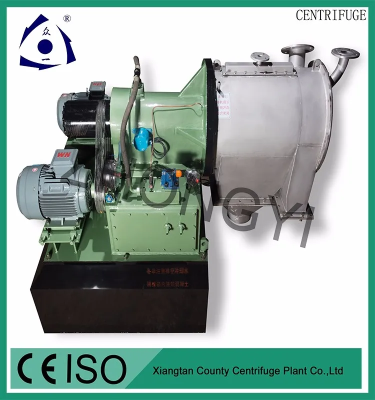Top Quality Economical Pusher Centrifuge For Salt Refining Plant