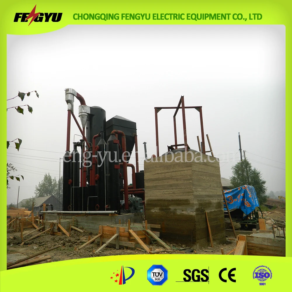 Wood chips Gasification burner , Sawdust gasifier  burner