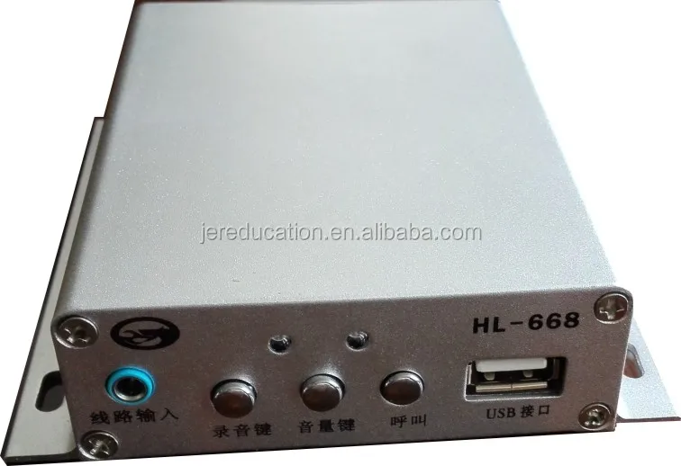  HL-5001 языковая лаборатория оборудование Сделано в Китае для музыкальных
