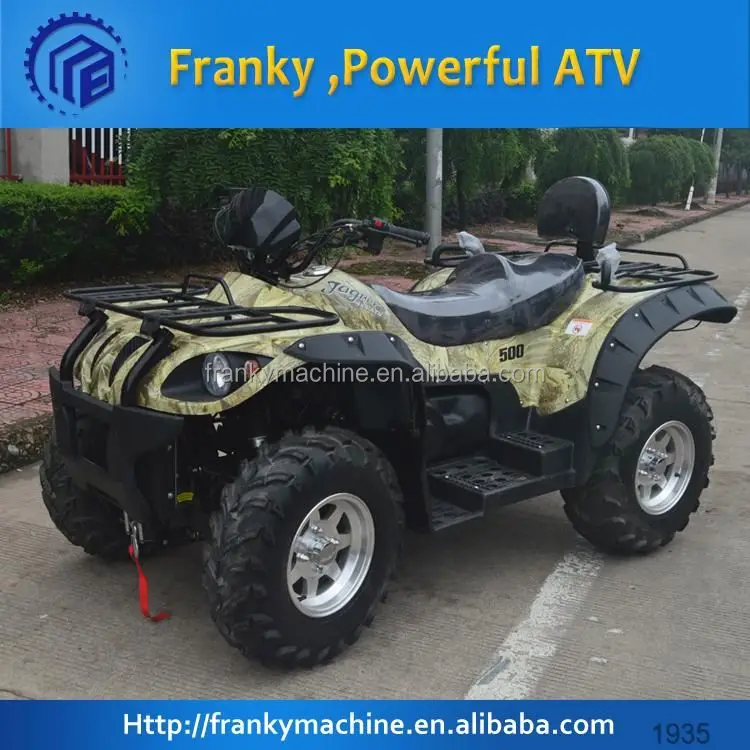 goods from china atv 700