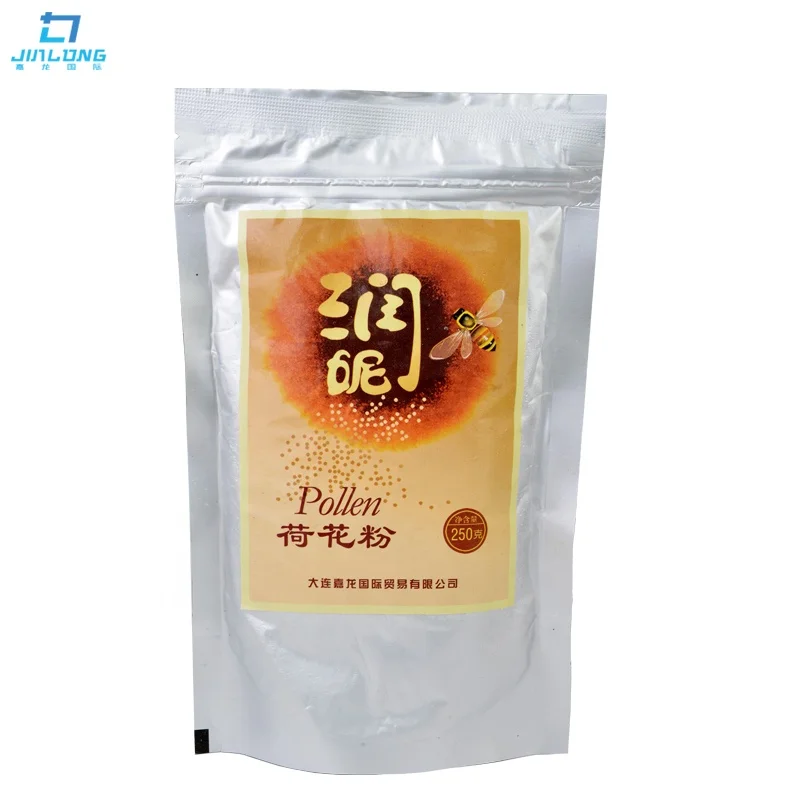 Finely processed organic bee wild harvest pine pollen