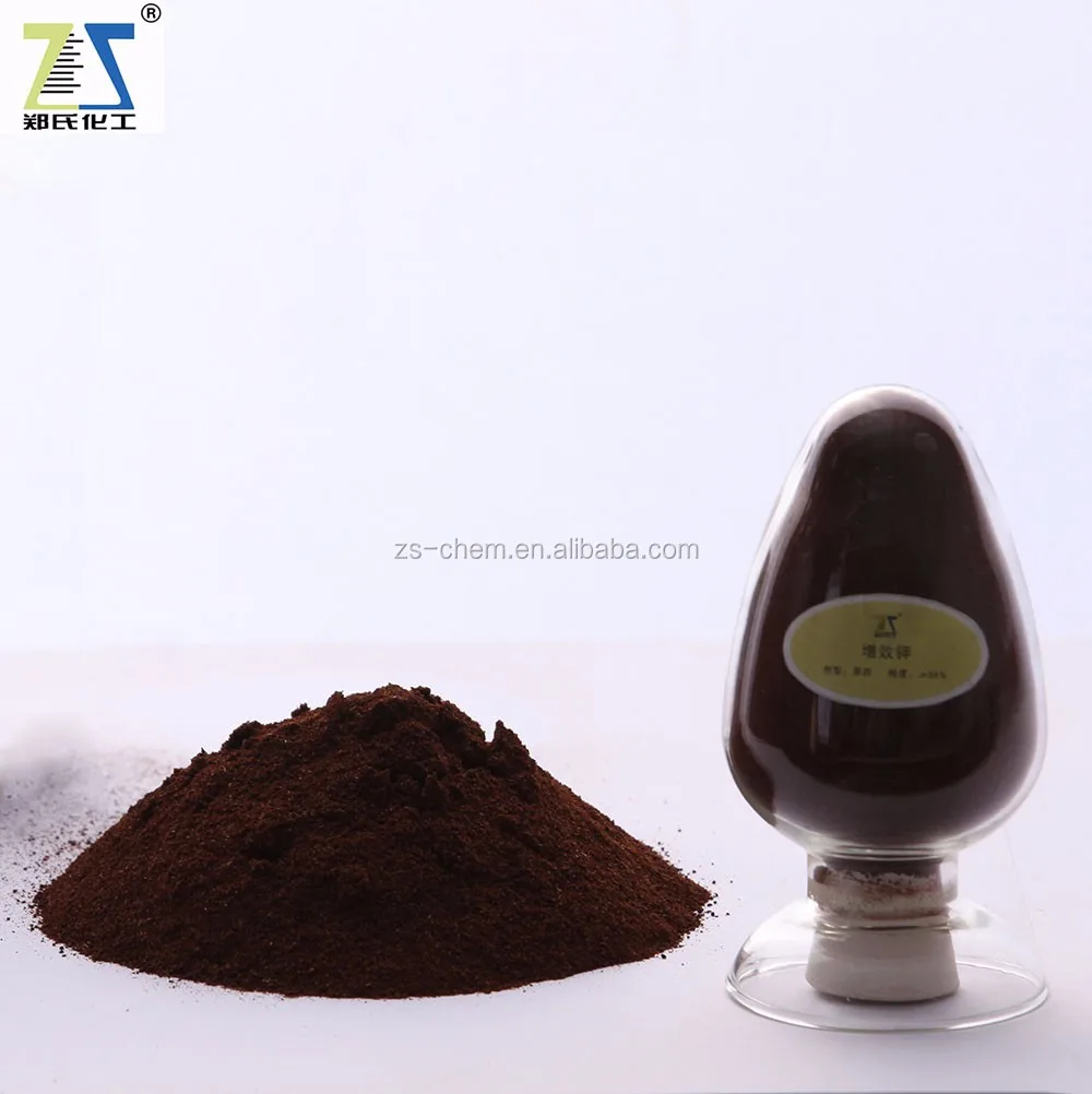 
Potassium nitrophenolate 98% TC/Magic Atonic/ plant growth regulators, agrochemicals 