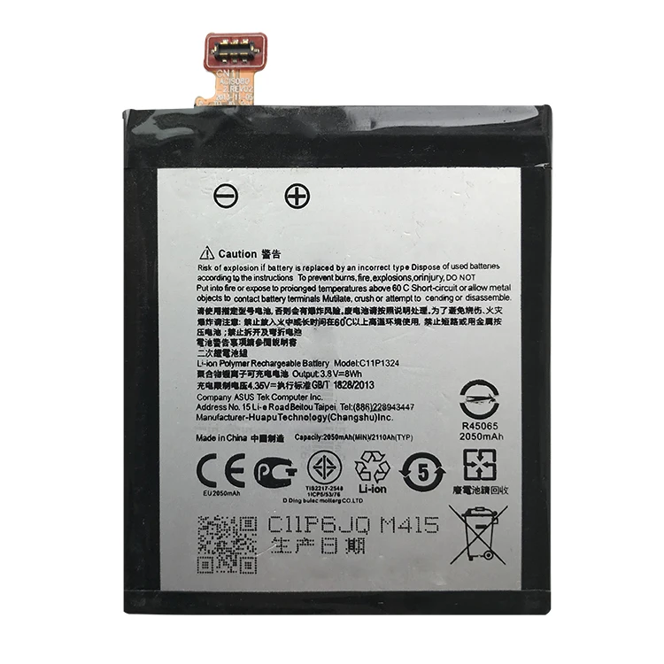 
Original for Asus ZenFone 5 A500 /A500CG /A500KL /A501 /A501CG batteries battery C11P1324 Li-ion mobile phone battery 