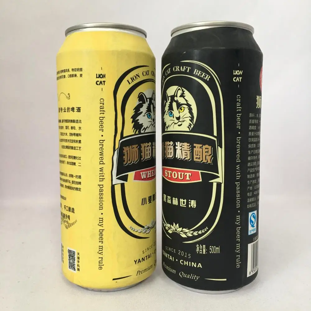 Алюминиевые банки для пива объемом 330 мл 500