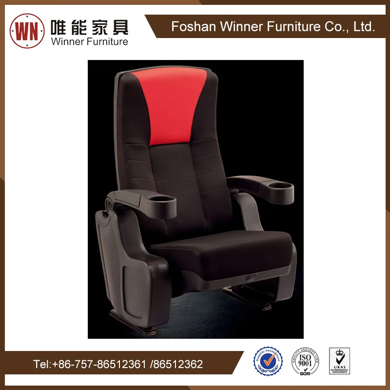 Складной стул для кинотеатра 3d 4d по лучшей цене, стул для кинотеатра с кулонами для продажи W7606B