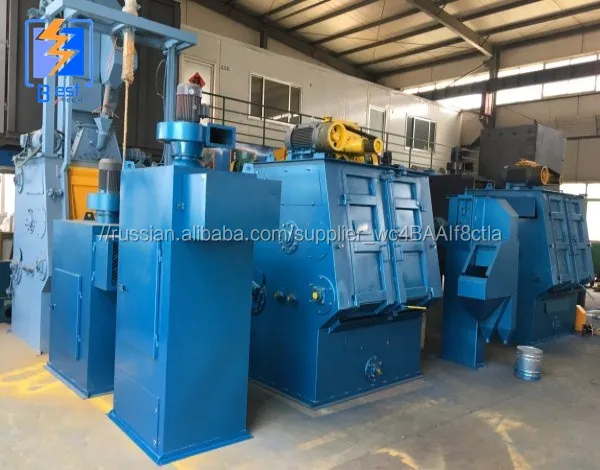 Q32 резиновая-гусеничный дробеструйная машина