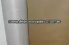 усиленный