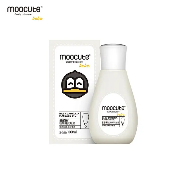 MOOCUTE China 100 ML best sale soft baby camellia massage oil