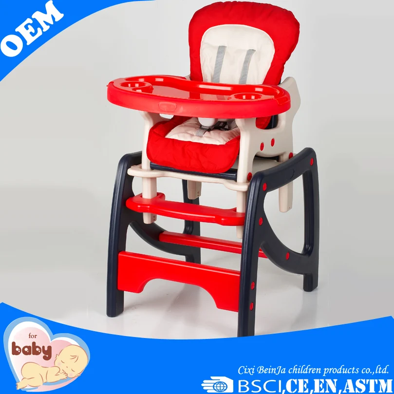 China factory 2016 best selling baby feeding high chair with EN 14988 certificate