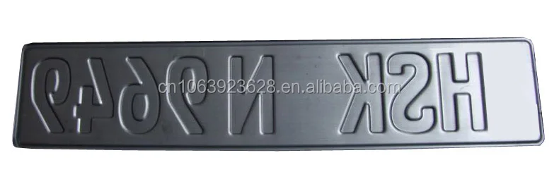 Customized Aluminum Blank Number Plate Reflective Vehicle License Plate