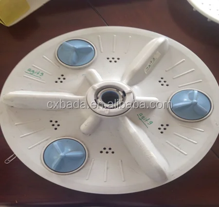 original high quality washing machine pulsator for Electrolux