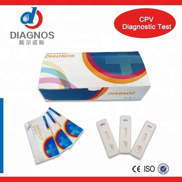 
Sale! Dog rapid test CPV Canine Parvovirus Antigen Test/medical diagnostic test kit &nbsp;<span style=