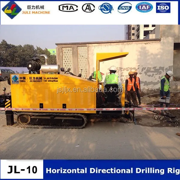 bored pile drilling rig piling hdd machine equipment