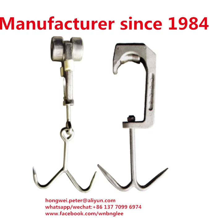 slaughtering double pulley hook for slaughter equipment