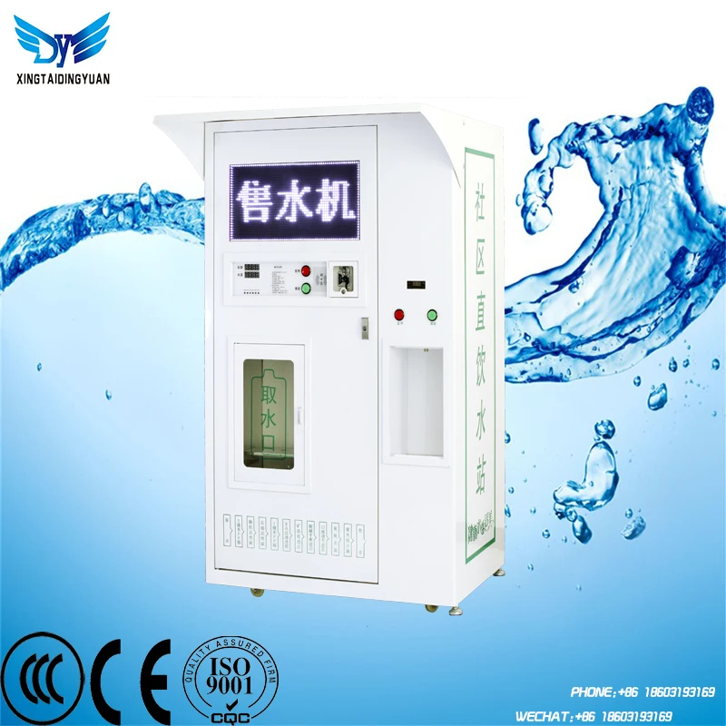 Atm Water Refilling Machine Water