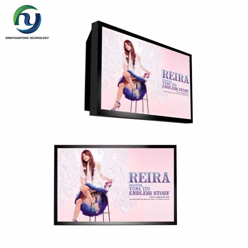 Hot Selling Machine 50 inch wall mount outdoor touch screen economic 1080p pop advertising display digital signage tv