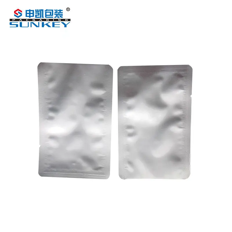 1 KG Mylar Foil Bags | 200mm*300mm | 1 CASE = 1000 BAGS
