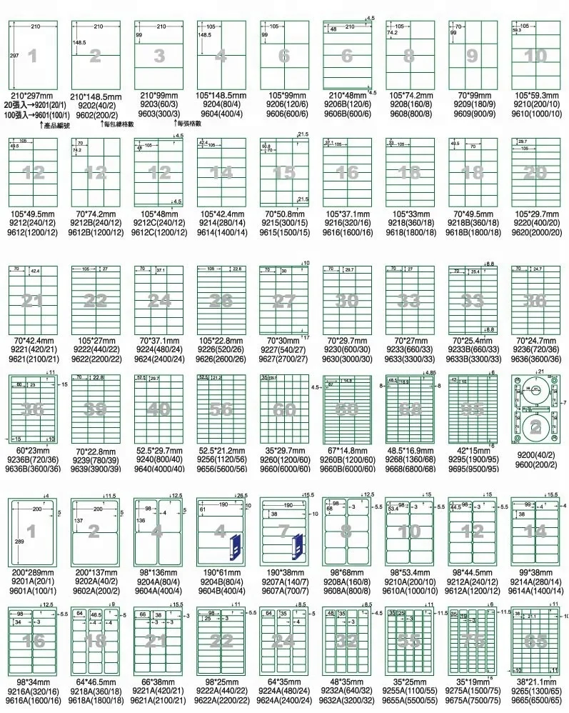 A4 multi color self adhesive printing label paper
