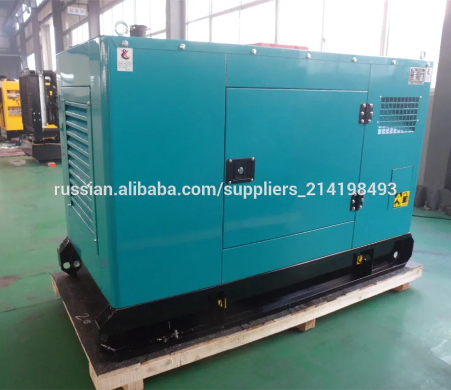 50Hz Cummins Дизельный генератор 25 кВА
