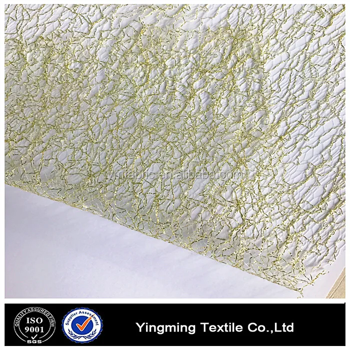 names gold shiny polyester fabrics