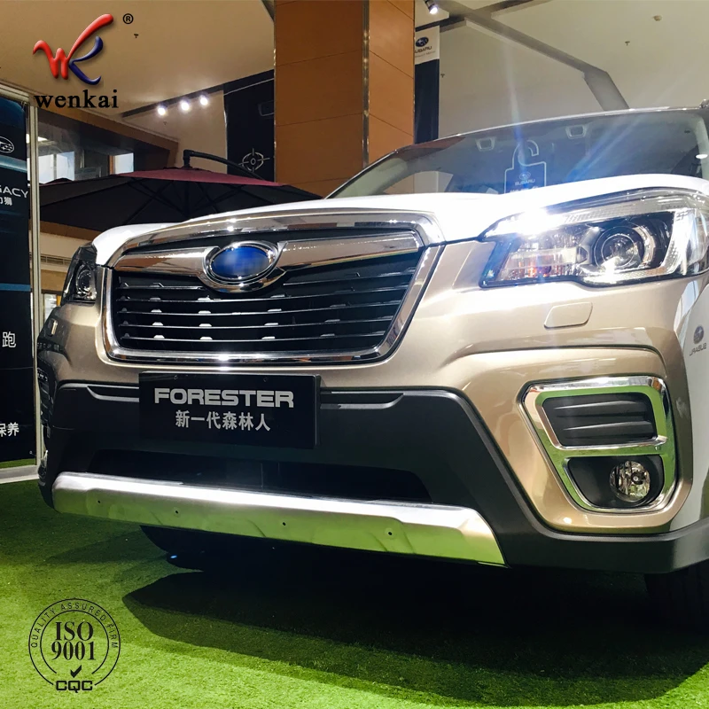 Car Accessories 304 Stainless Steel Front & Rear Skid Plate Guard Bumper Guard Protector For Subaru Forester SK 2018 2019