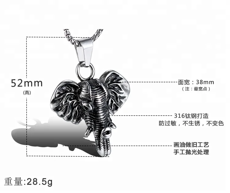 Elephant Animal Pendant Necklace Stainless Steel Goth Punk Jewelry
