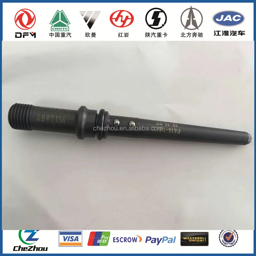 Форсунка разъем 489114 для dongfeng tianlong / kingland